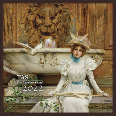 2022 앱솔류트 사운드 (TAS 2022 - The Absolute Sound) [LP]