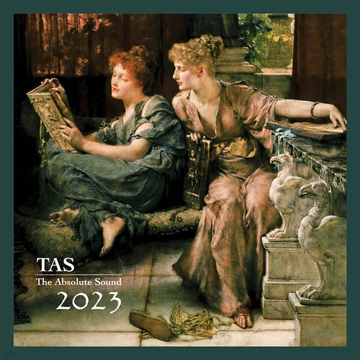 2023 앱솔류트 사운드 (TAS 2023 - The Absolute Sound)