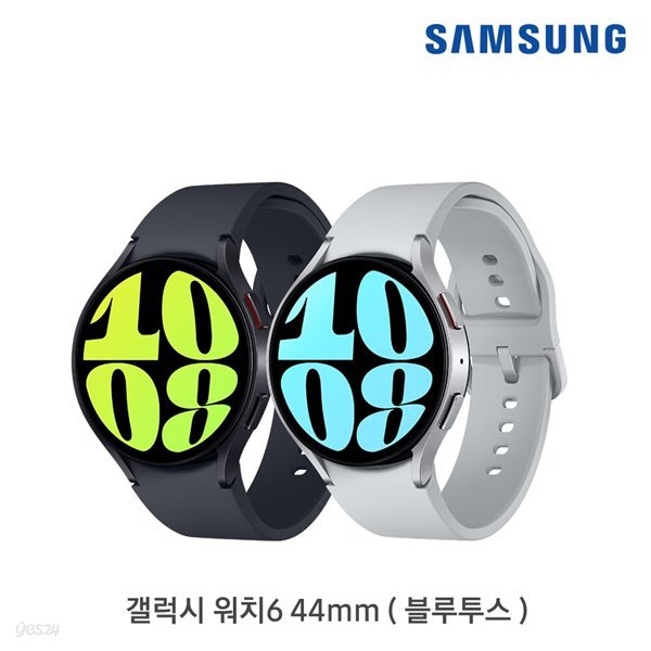 삼성 갤럭시워치6 블루투스 44mm