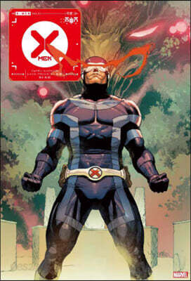 X－MEN Vol.3