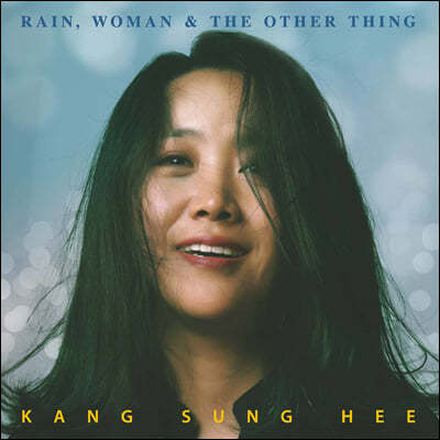 강성희 - Rain, Woman & the Other Thing [LP]