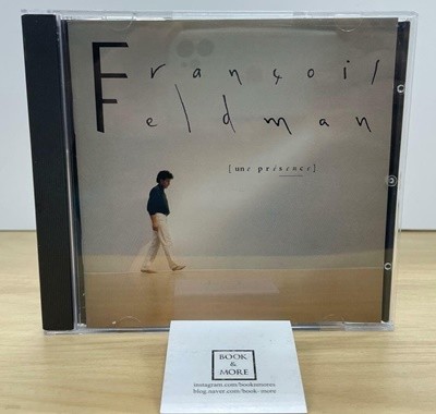 (수입CD) Francois Feldman - Une Presence by Francois Feldman / Mercury France / 상태 : 최상 (설명과 사진 참고)
