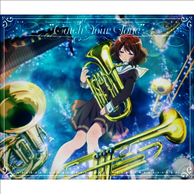 Lantis Matsuda Akito (마츠다 아키토) - Special Chapter Sound! Euphonium - Ensemble Contest (3CD) (Soundtrack)