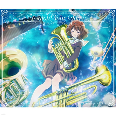 Matsuda Akito ( Ű) - Special Chapter Sound! Euphonium - Ensemble Contest (3CD) (Soundtrack)