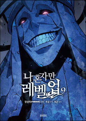 책 정보