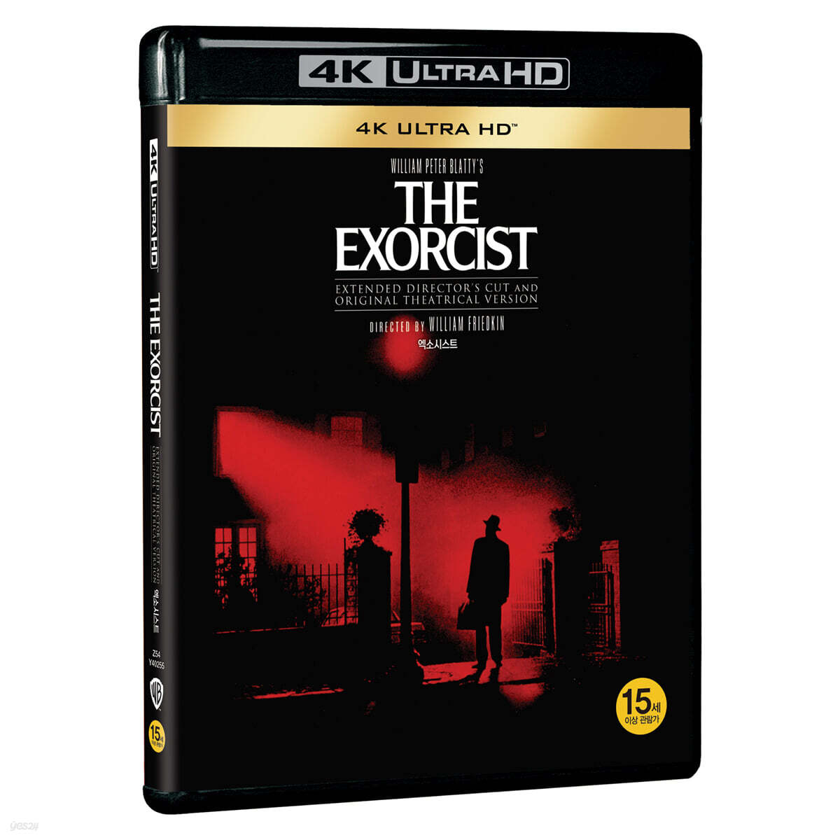 엑소시스트 50주년 기념 (2Disc, 오리지널 극장판 4K UHD+디렉터스 컷 4K UHD) : 블루레이