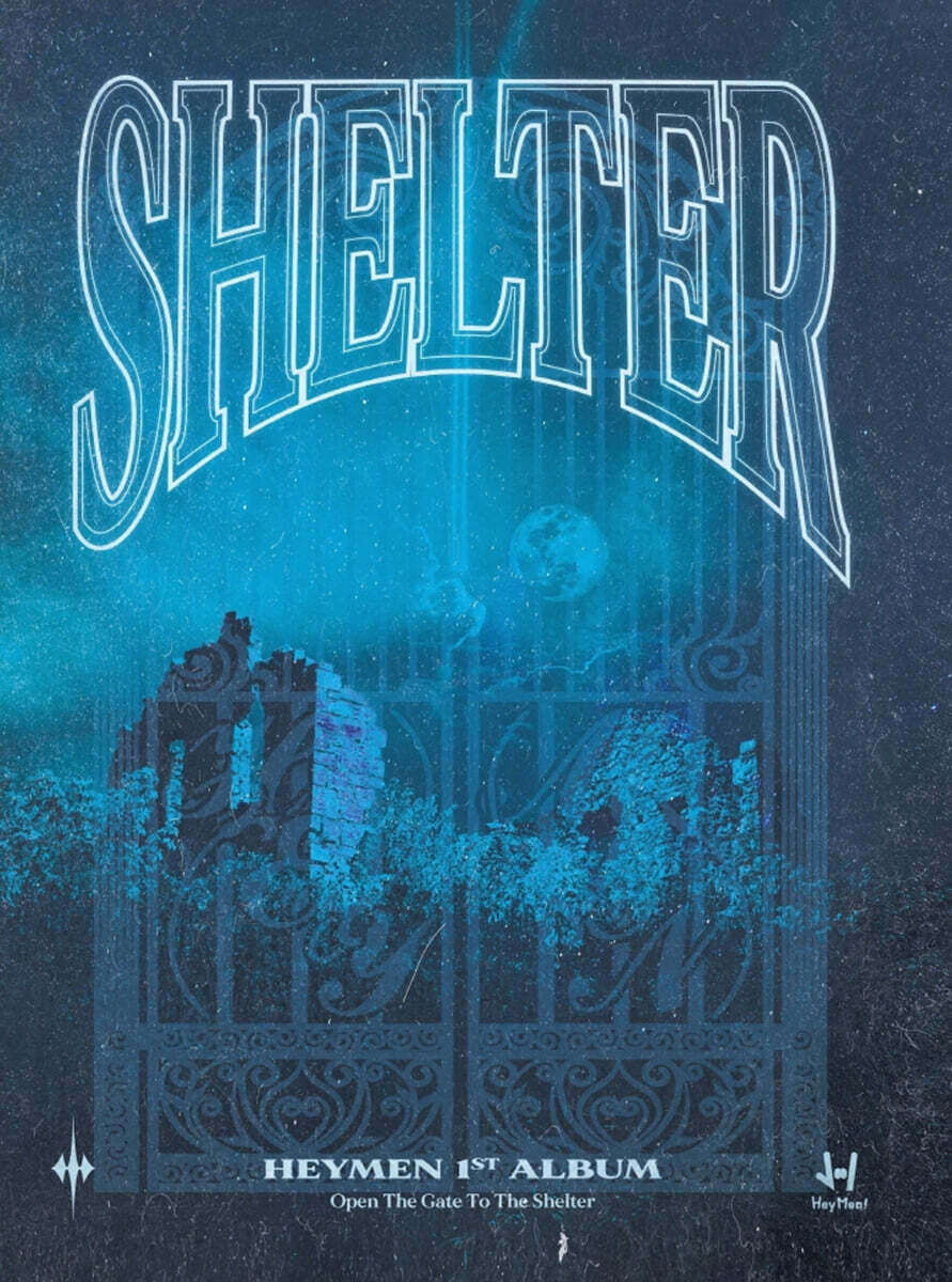 헤이맨 (HeyMen) 1집 - Shelter