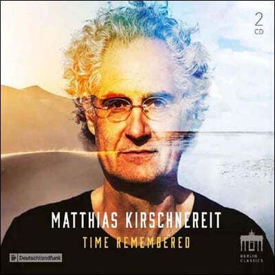 Matthias Kirschnereit 마티아스 키르슈네라이트 피아노 소품집 (Time Remembered)