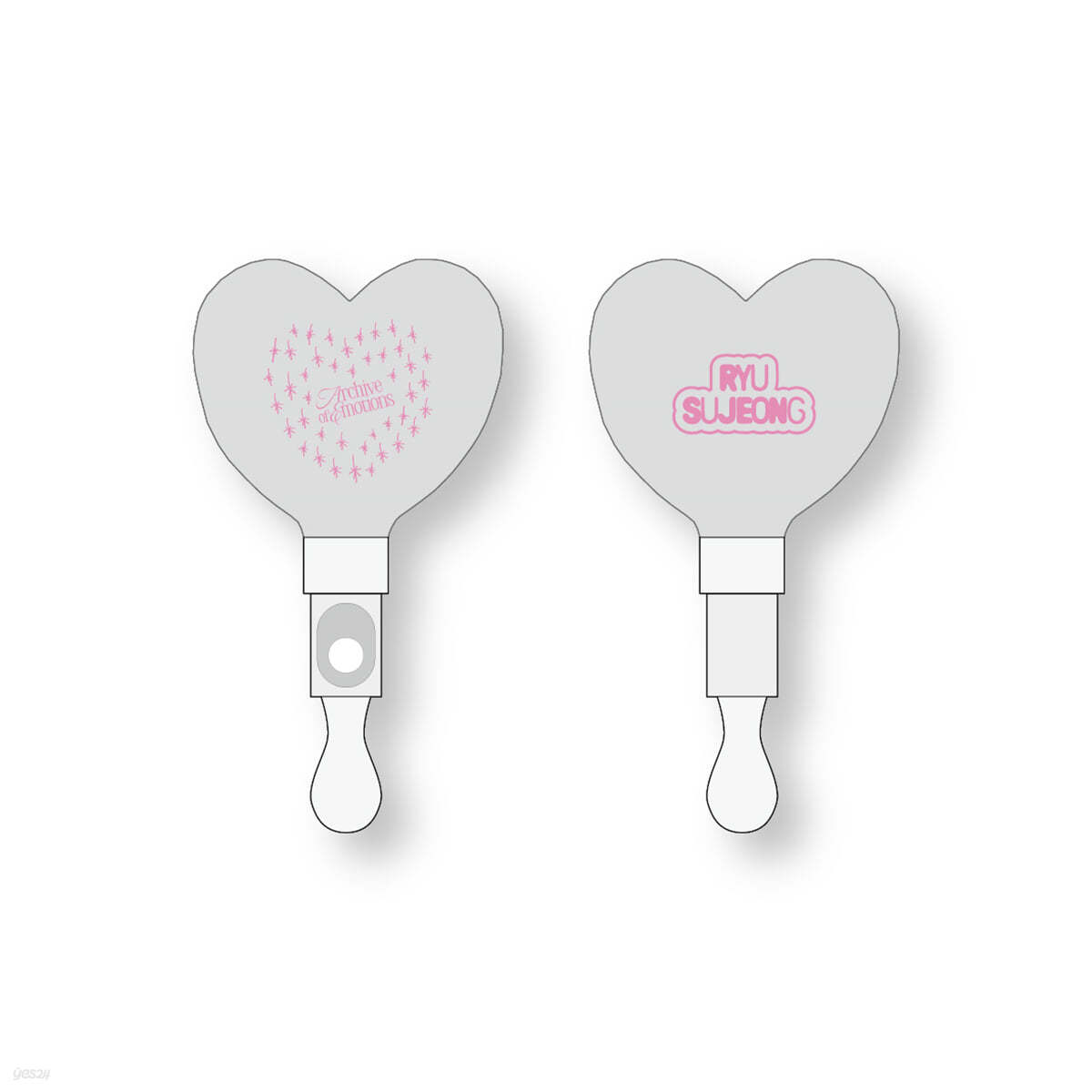 [류수정 'Archive of Emotion in September Concert'] OFFICIAL MD Heart Light Stick