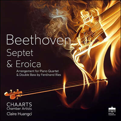 CHAARTS 亥: 7,  3 'ī' [ǳ ] (Beethoven: Septet & Symphony No. 3 'Eroica')