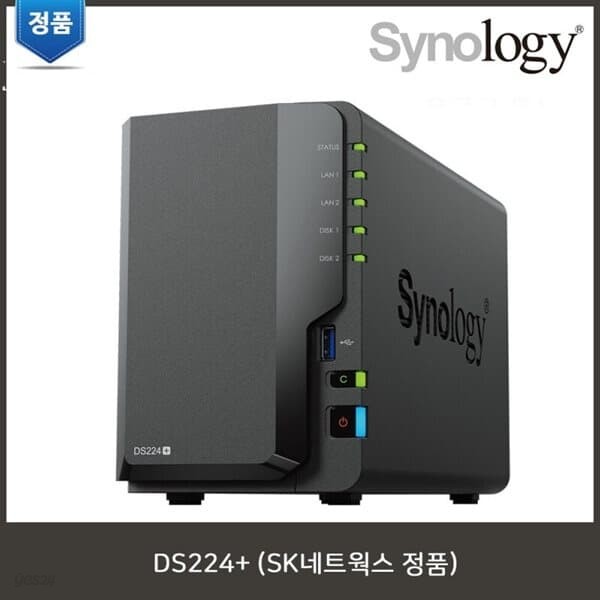 시놀로지 DS224＋ (하드미포함) NAS/4단/네트워크하드/인증판매점