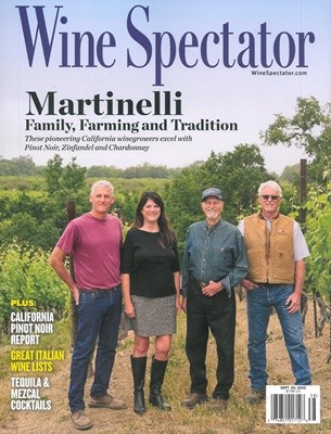 Wine Spectator () : 2023 0930