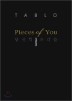 Pieces of You  