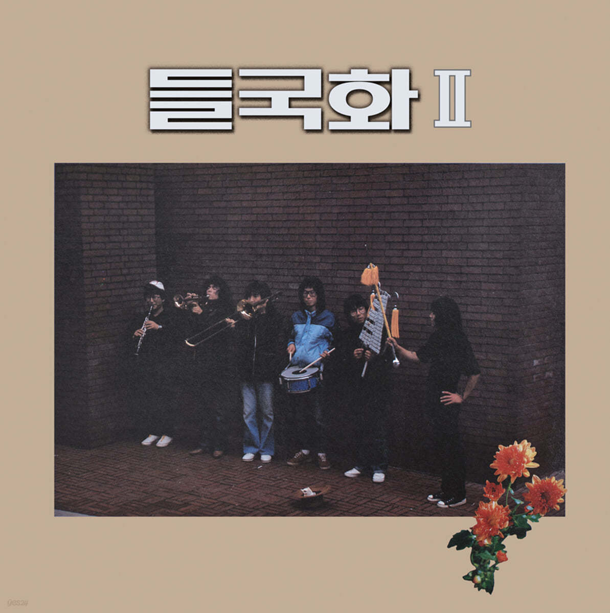 들국화 - 2집 들국화II [LP]