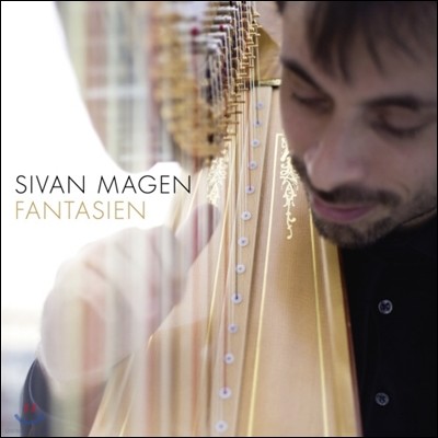 Sivan Magen ȯ -   (Fantasien)