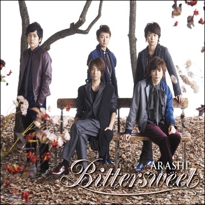 Arashi - Bittersweet 아라시 42번째 싱글 [초회 한정판]