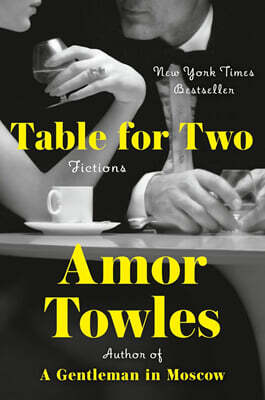 Table for Two: Fictions