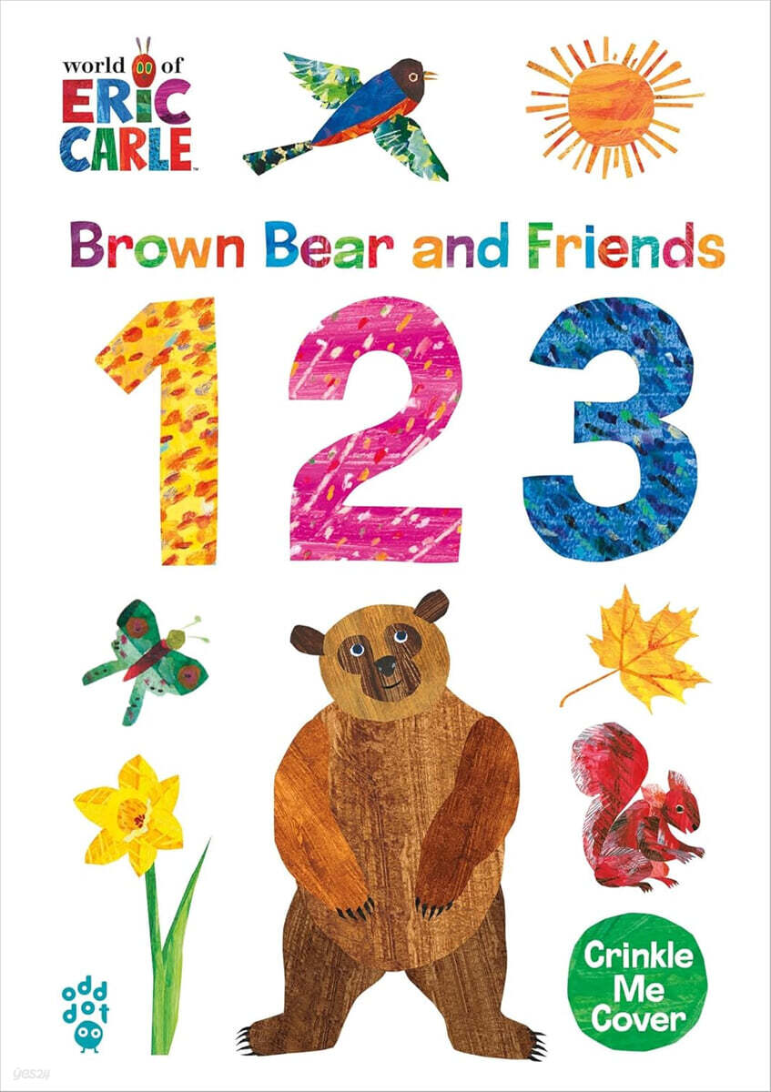 World of Eric Carle : Brown Bear and Friends 123