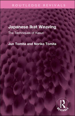 Japanese Ikat Weaving