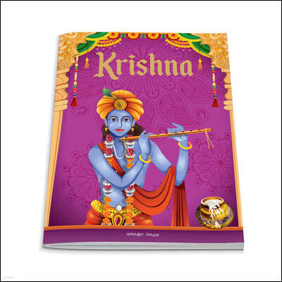 Tales from Krishna