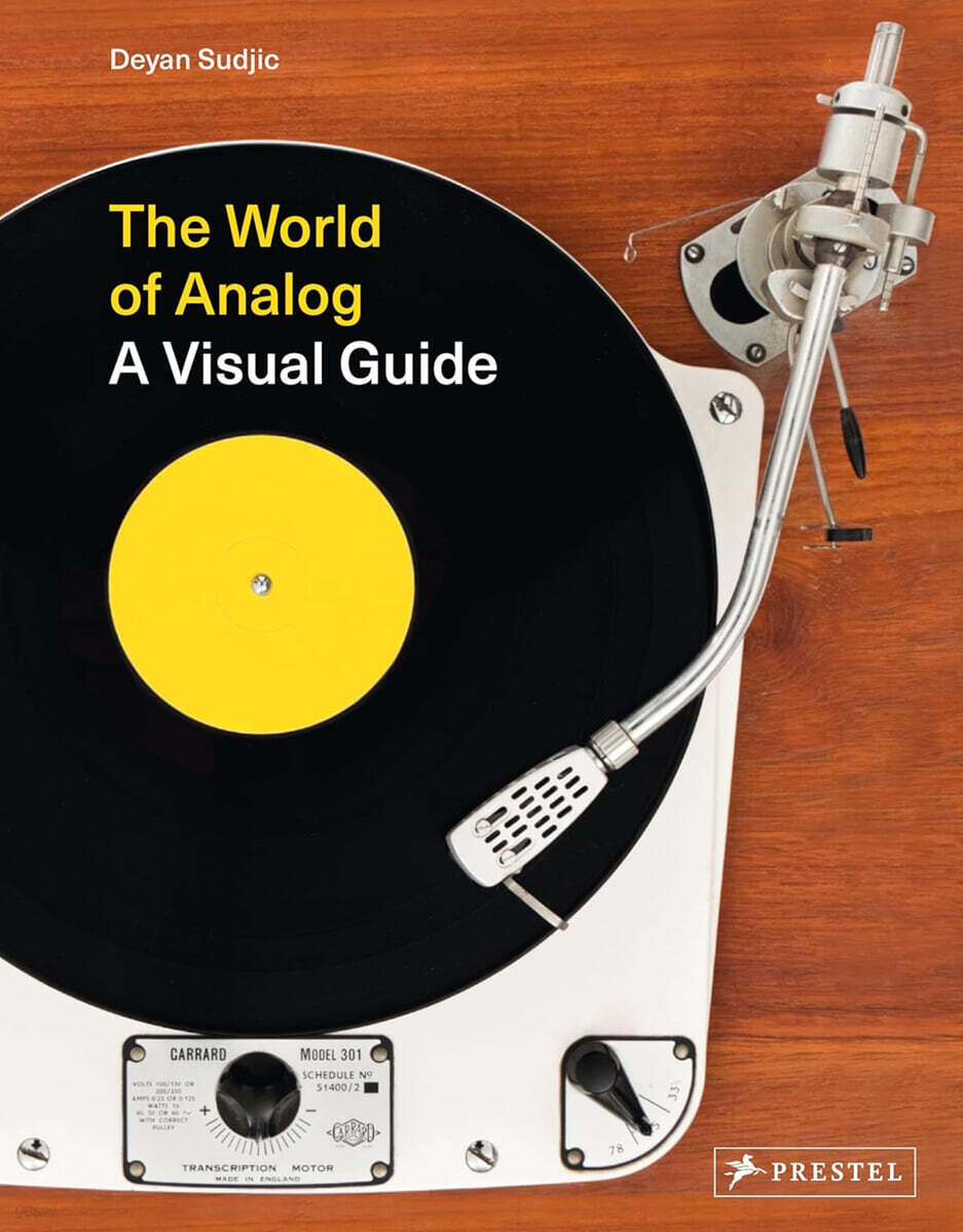 The World of Analog: A Visual Guide