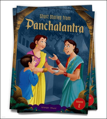 Short Stories from Panchatantra: Volume 2: Abridged and Illustrated