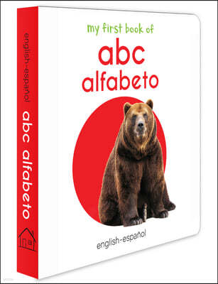 My First Book of ABC: Alfabeto