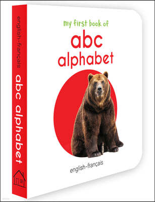 My First Book of ABC: Alphabet