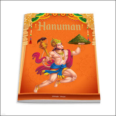 Tales from Hanuman