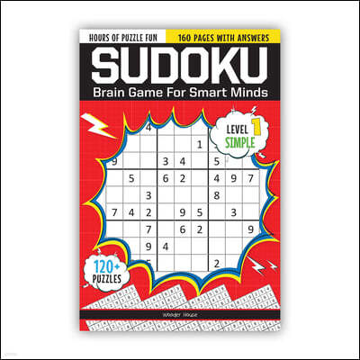 Sudoku - Brain Booster Puzzles for Kids: Level 1 (Simple)