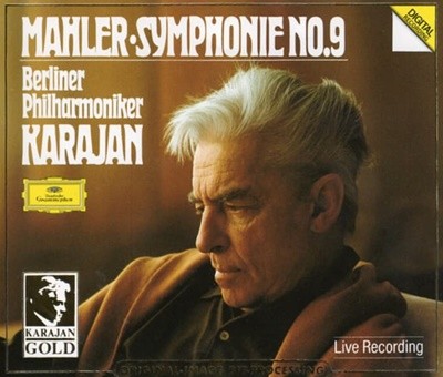 말러 (Gustav Mahler) : Symphonie No. 9 - 카라얀 (Herbert Von Karajan) (2CD) (독일발매)
