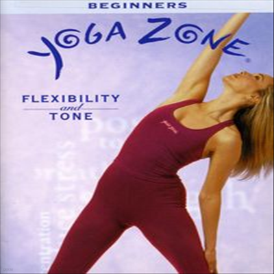 Yoga Zone - Flexibility and Tone (ʺڸ  䰡 ) (ڵ1)(ѱ۹ڸ)(DVD)(2002)