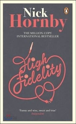 High Fidelity