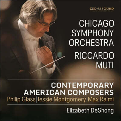 Riccardo Muti 현대 아메리카 작곡가들의 작품집 (Contemporary Amercian Composers)