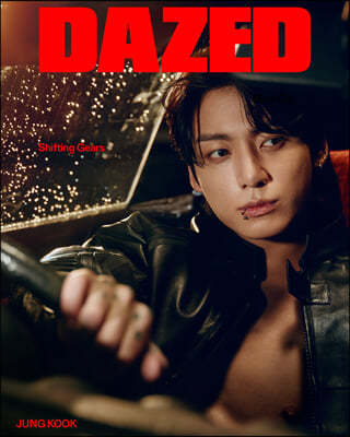 DAZED AND CONFUSED (격월간) : 2023년 Fall : BTS 정국 커버
