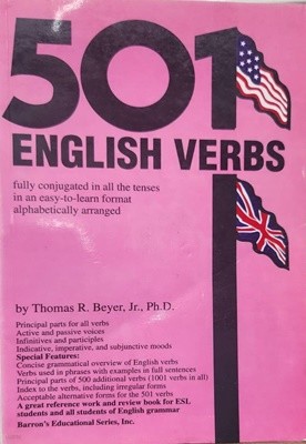 501 English Verbs