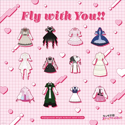 ꮫ-뫢ɫ (Ű п ̵ ȣȸ) - Fly With You!! (ȸ)(CD)