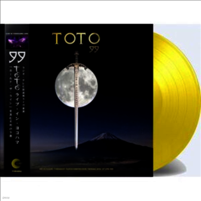 Toto — Toto - 99 - Live In Yokohama Japan 1999 앨범 커버