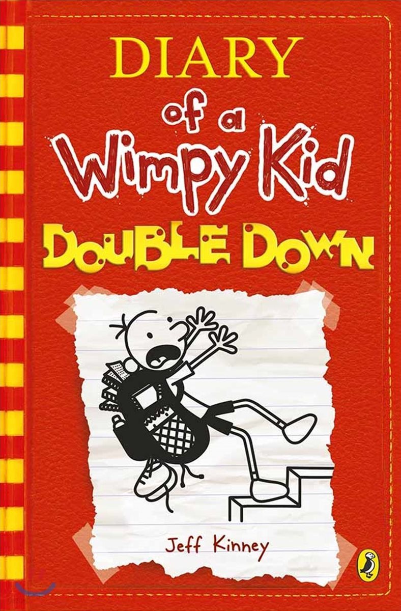 [Hard Cover] Diary of a Wimpy Kid #11 : Double Down