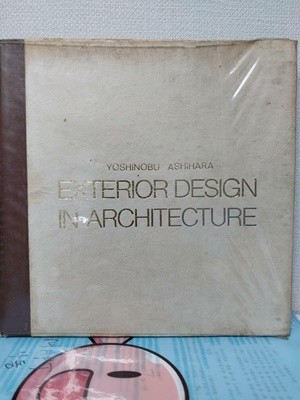 EXTERIOR DESIGN IN ARCHITECTURE