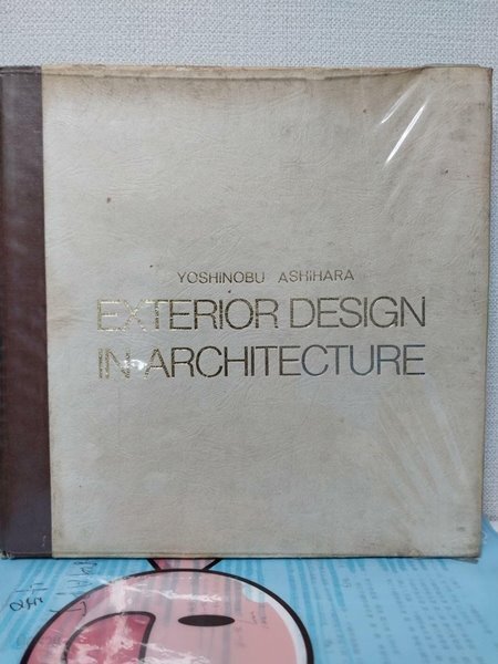 EXTERIOR DESIGN IN ARCHITECTURE