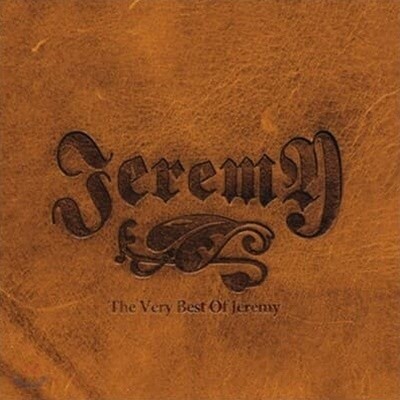 예레미 (Jeremy) - The Very Best of Jeremy (2CD 미개봉 신품)