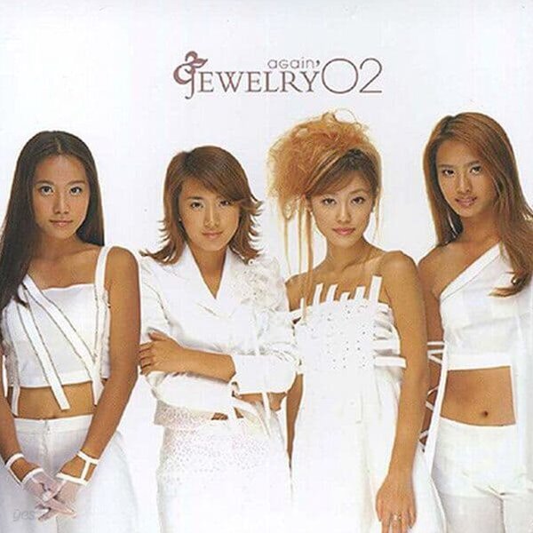 [중고샵] 쥬얼리 (Jewelry) - 2집 Jewelry Again 02 (미개봉 신품) - 예스24 [중고샵]쥬얼리 (Jewelry) - 2집 Jewelry Again 02 (미개봉... 