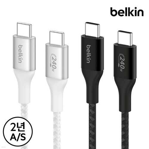 벨킨 USB CtoC타입 240W 고속 충전 케이블 CAB01...