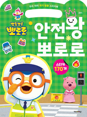 책 정보