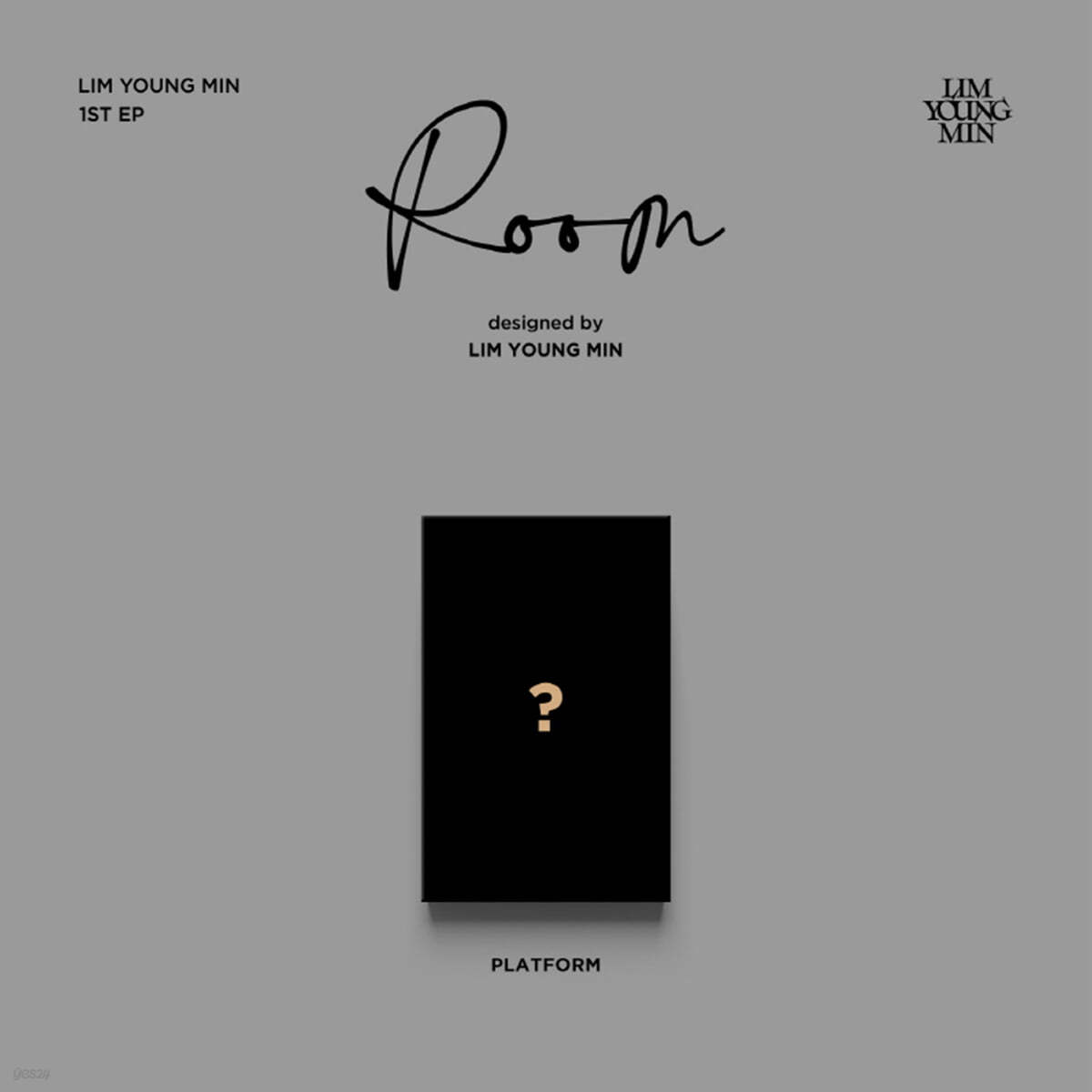 임영민 - 1st EP : ROOM [Platform Ver.]