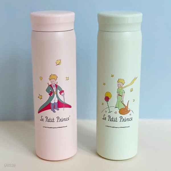 어린왕자 텀블러 (2types)