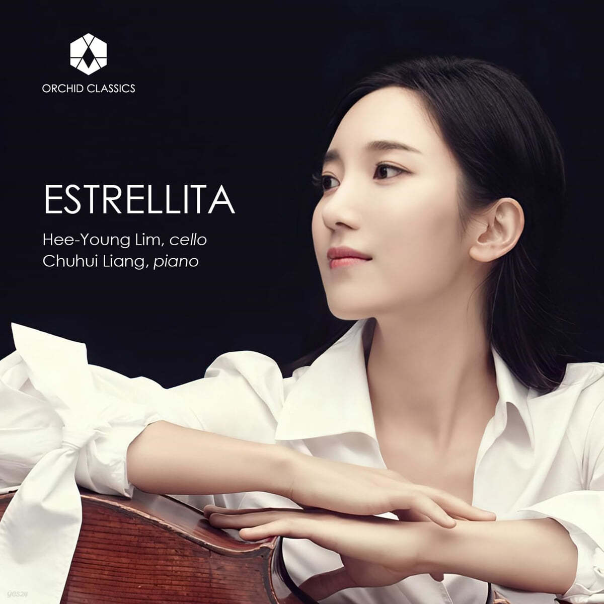 임희영 - 첼로 소품집 (ESTRELLITA)