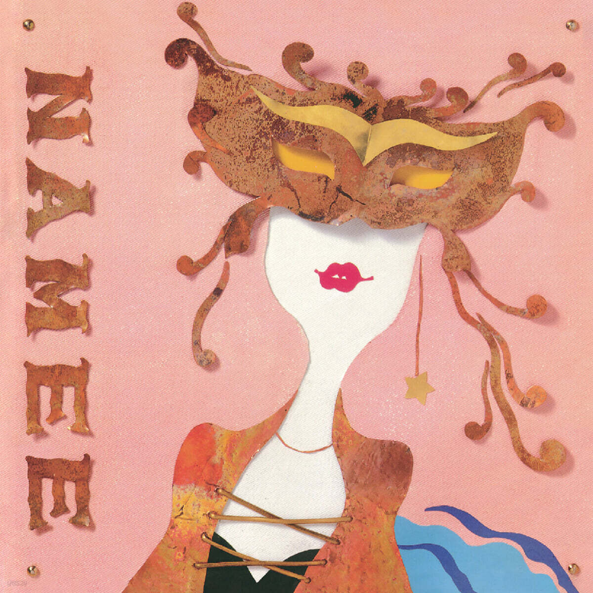 나미 7집 - Chameleon [LP 미니어처 CD] (릴마스터테잎 Digital Remastering)