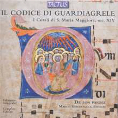 14 Ż Ʊ׷ ڵ   (I Corali di S. Maria Maggiore)(CD) - Marco Giacintucci